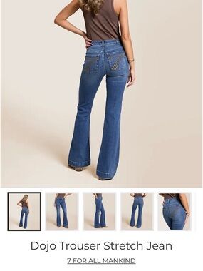 7 For All Mankind Blue Flare Dojo Trouser Jeans